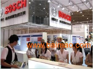 2014中國國際汽車商品交易會 中國汽配展 ,2014中國國際汽車商品交易會 中國汽配展 生產廠家,2014中國國際汽車商品交易會 中國汽配展 價格